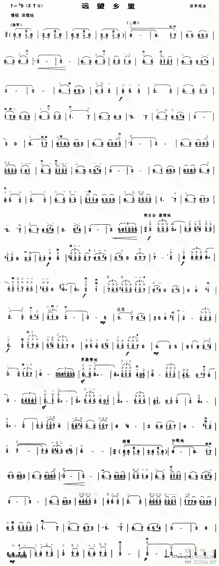 Զ������(������)1
