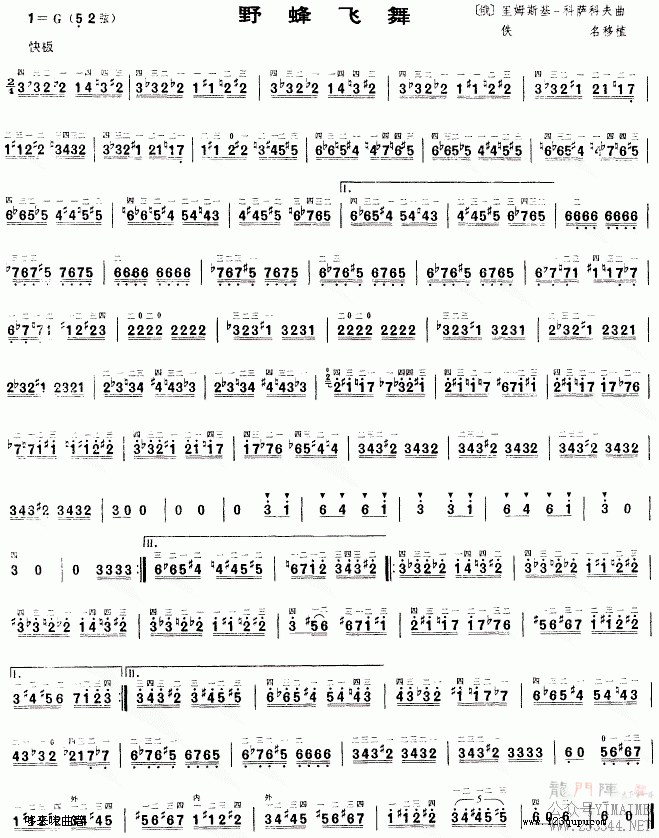 Ұ�����(������)1