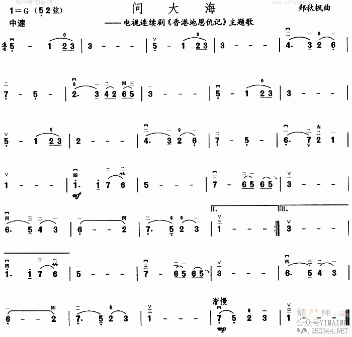 �ʴ�(������)1
