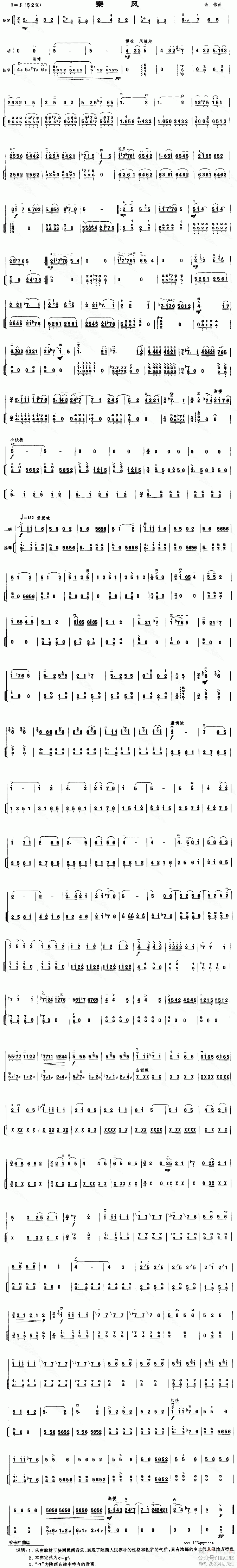 �ط�(������)1