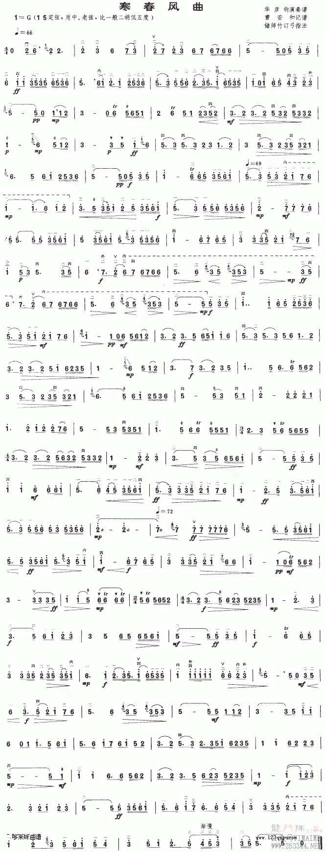 ��������(������)1