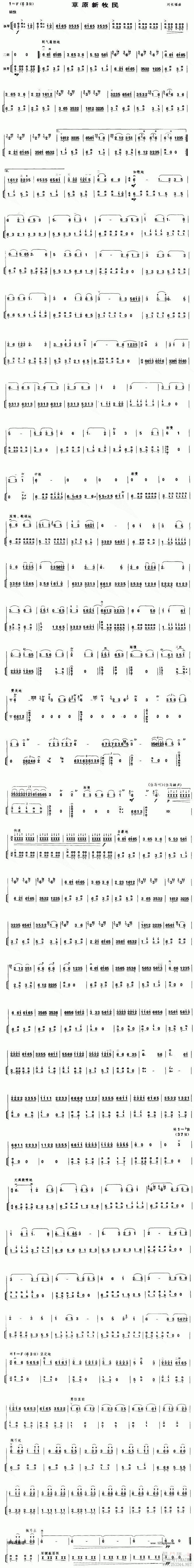 ��ԭ������(������)1