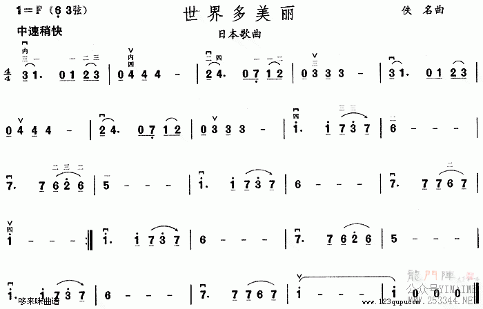 ���������(������)1