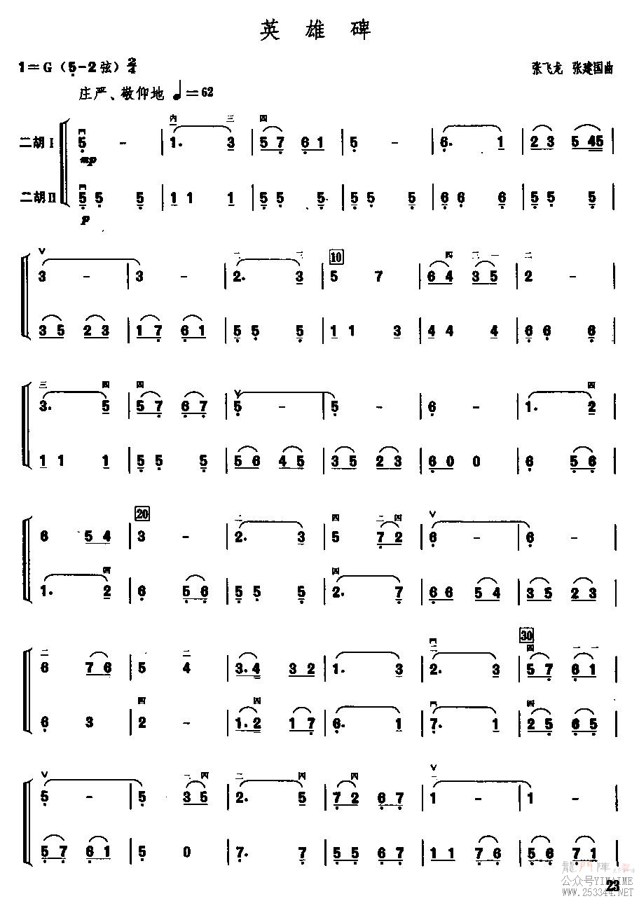 Ӣ۱()1