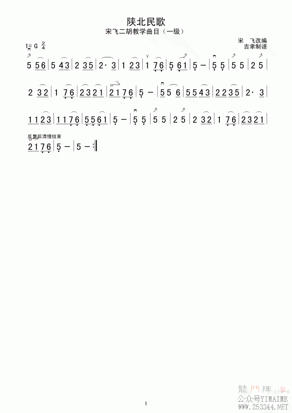 �±����.wma(������)1