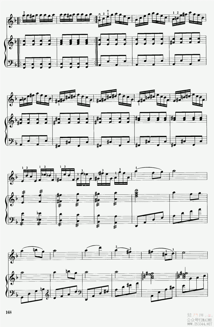 ��������17(������)1
