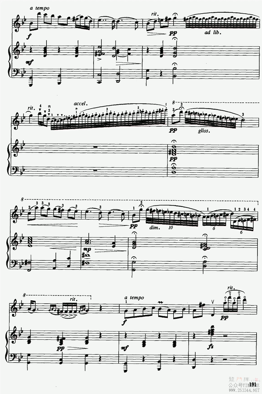 ������֮�裨�ְ���)3(������)1