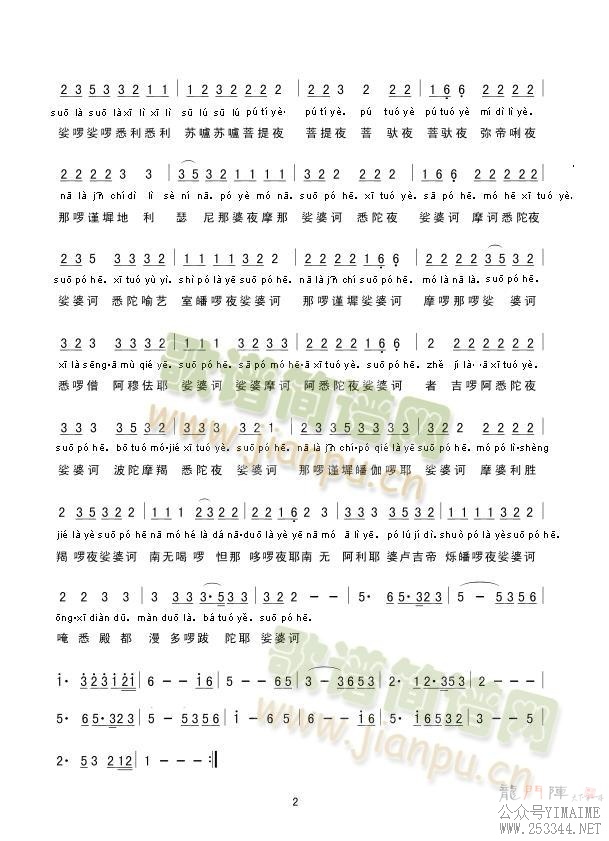 ����(������)1