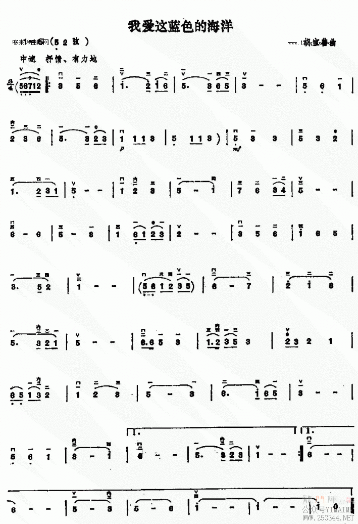 �Ұ�����ɫ�ĺ���.��������(������)1