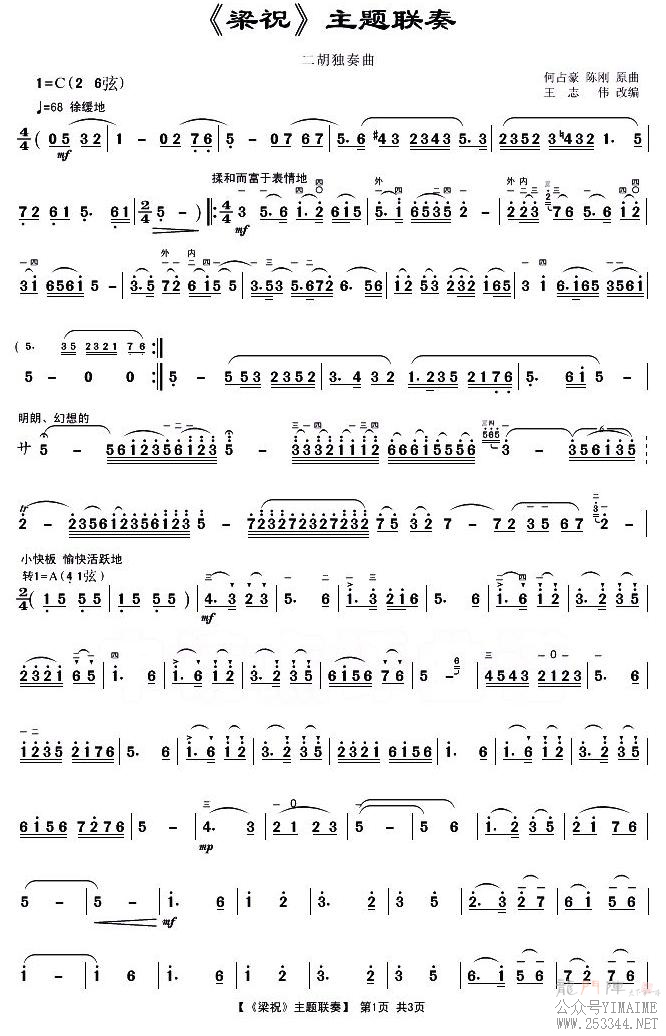 ��������(������)1