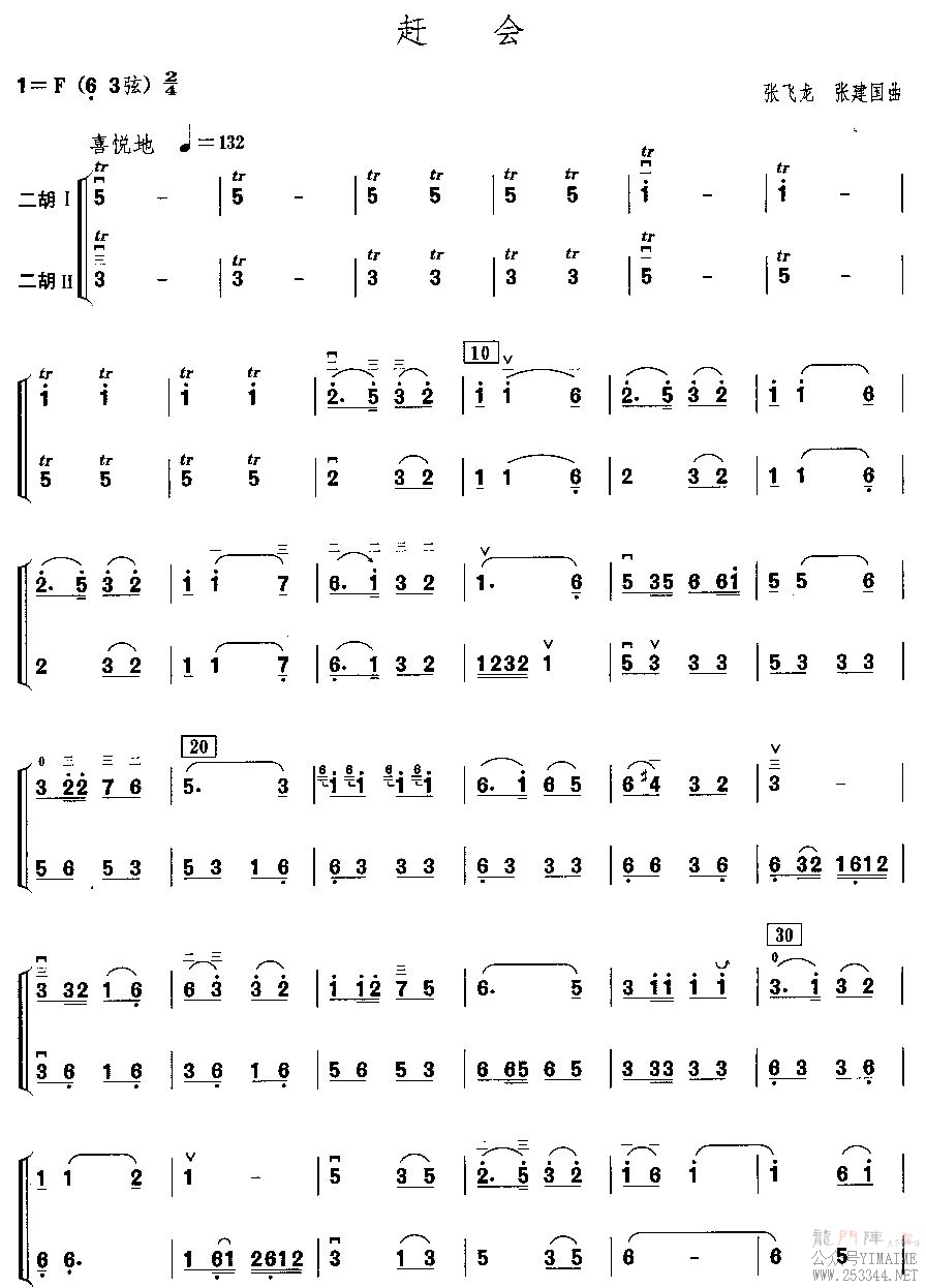 �ϻ�(������)1