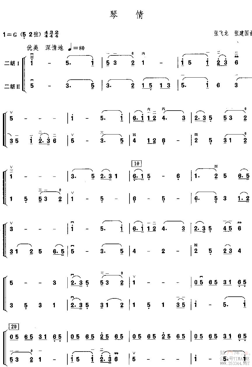 ����(������)1