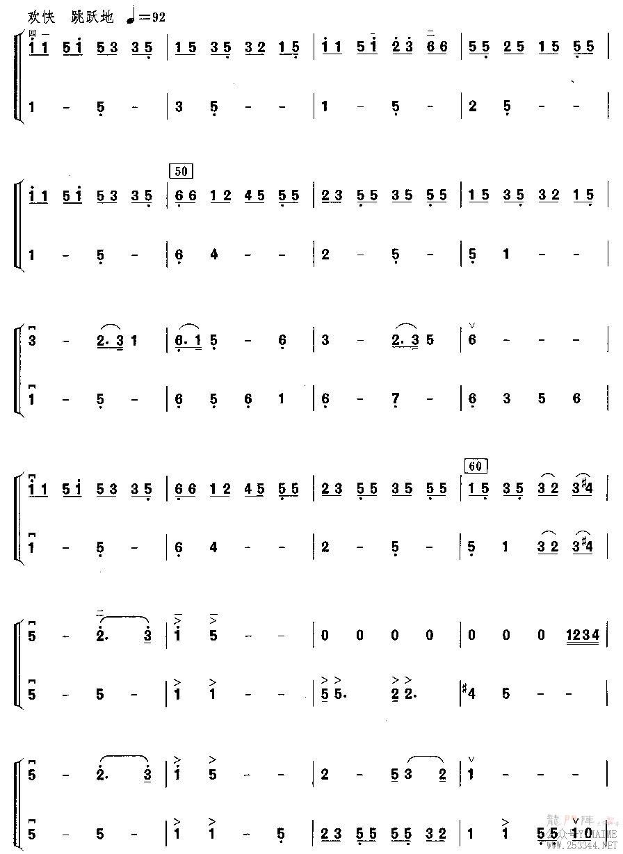 ����(������)3