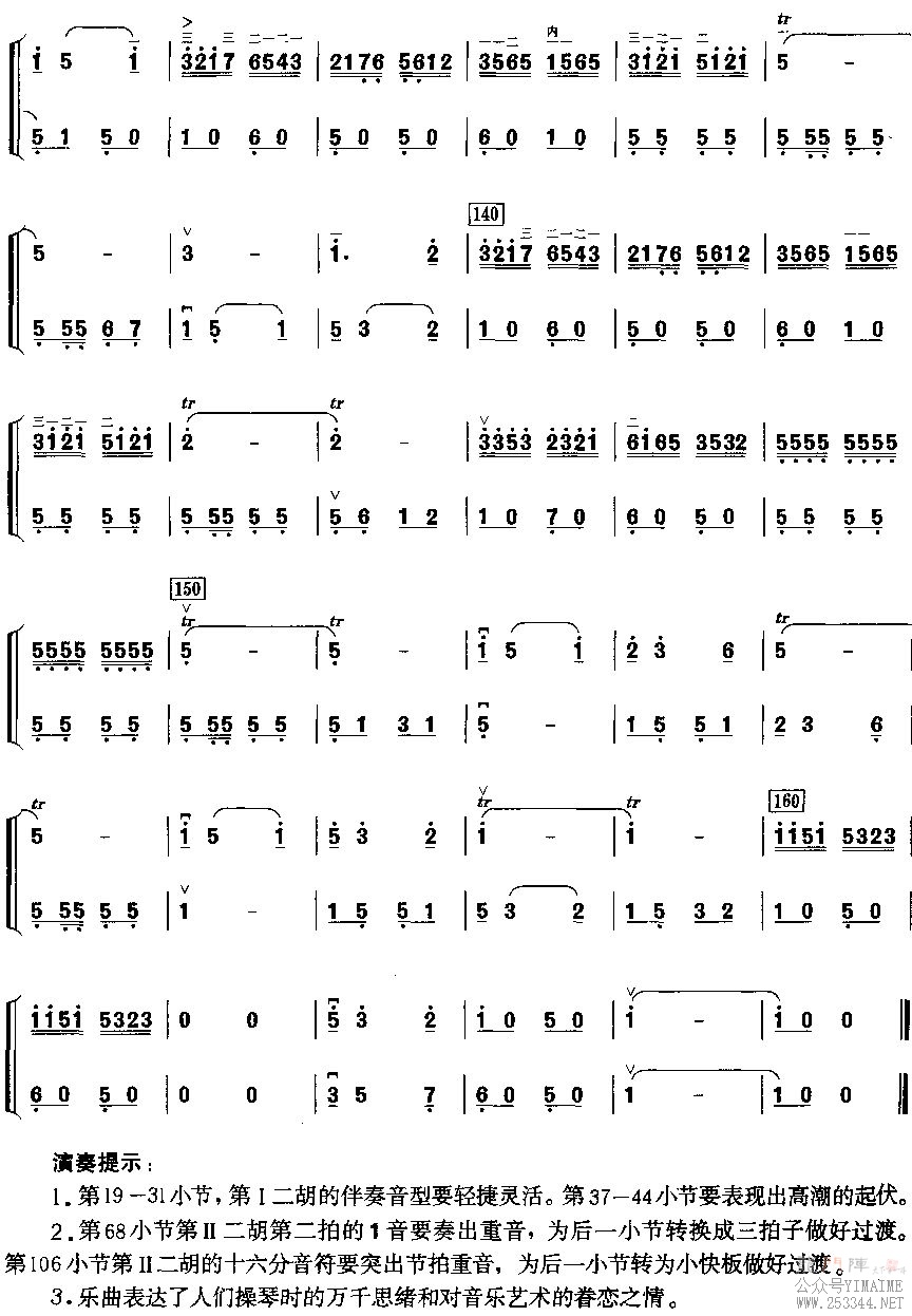 ����(������)6