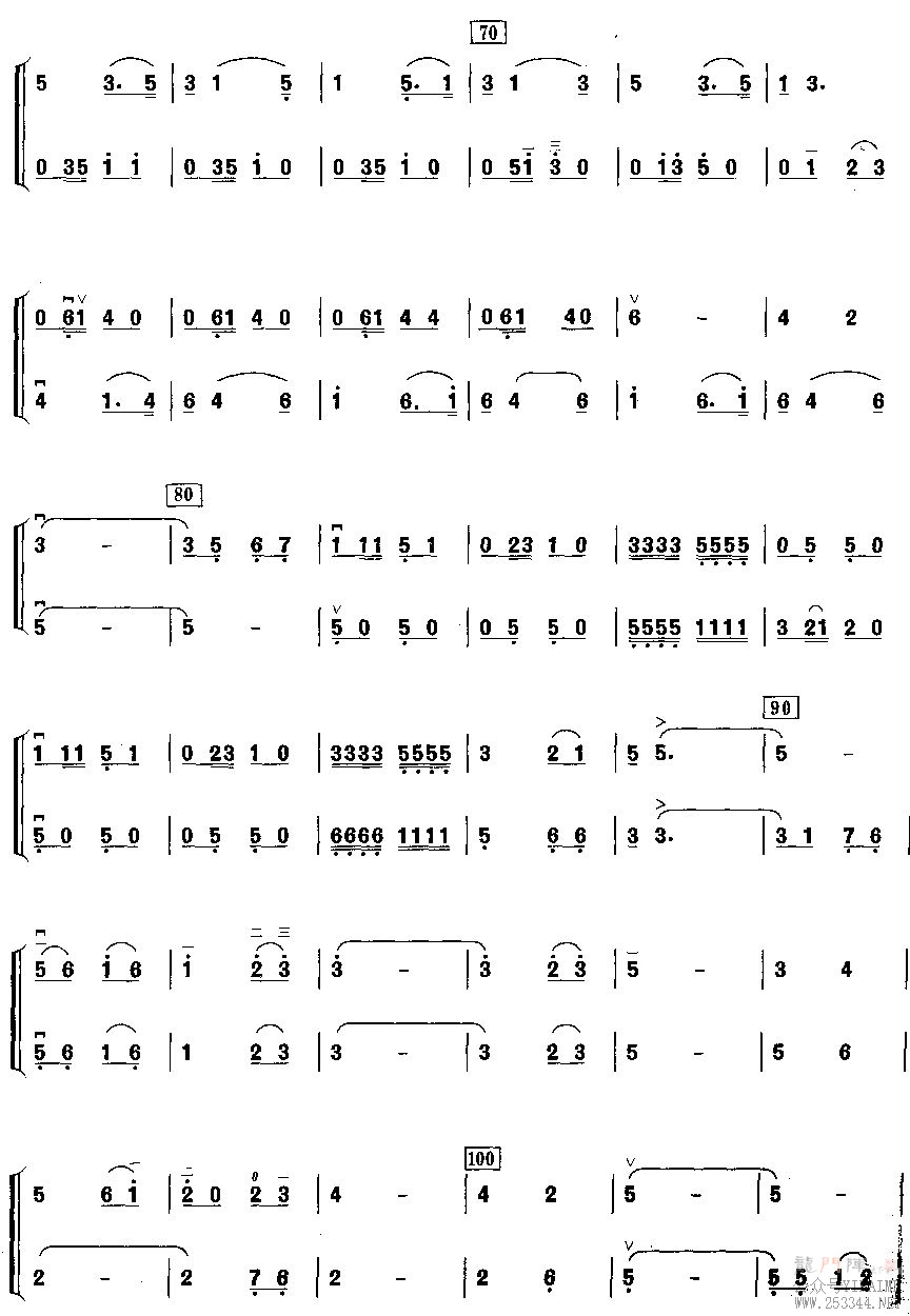 ���ֵ�У԰(������)3