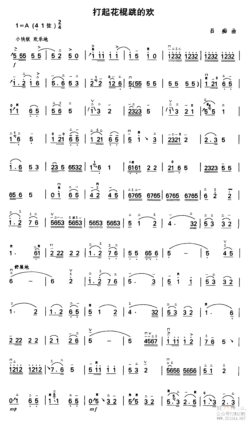 ���𻨹����Ļ�(������)1