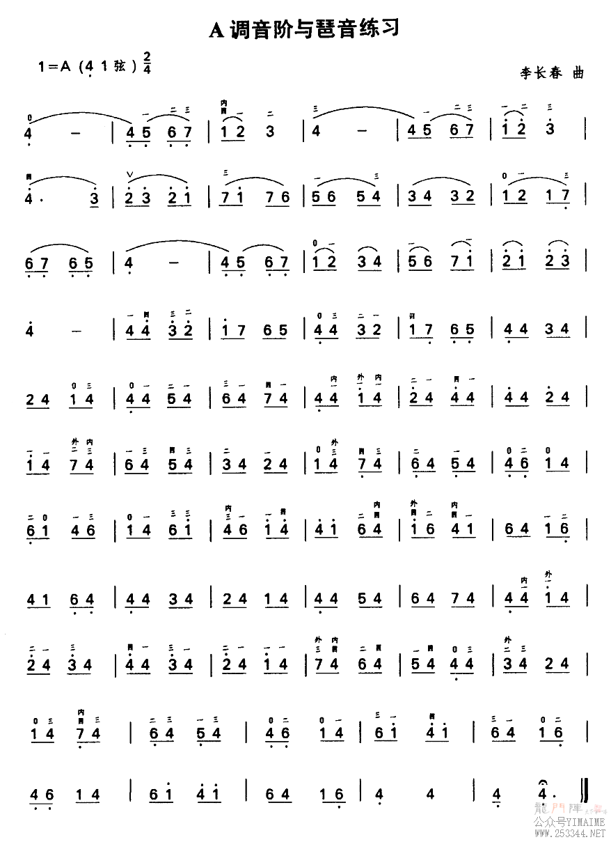 A��������������ϰ(������)1