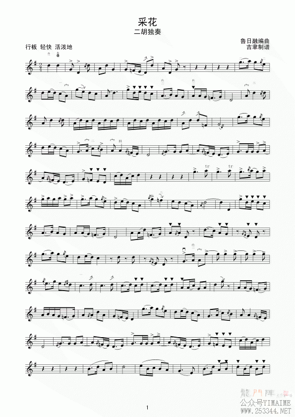 �ɻ�����(������)1