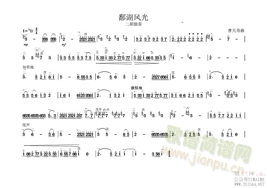 ۶�����(������)1