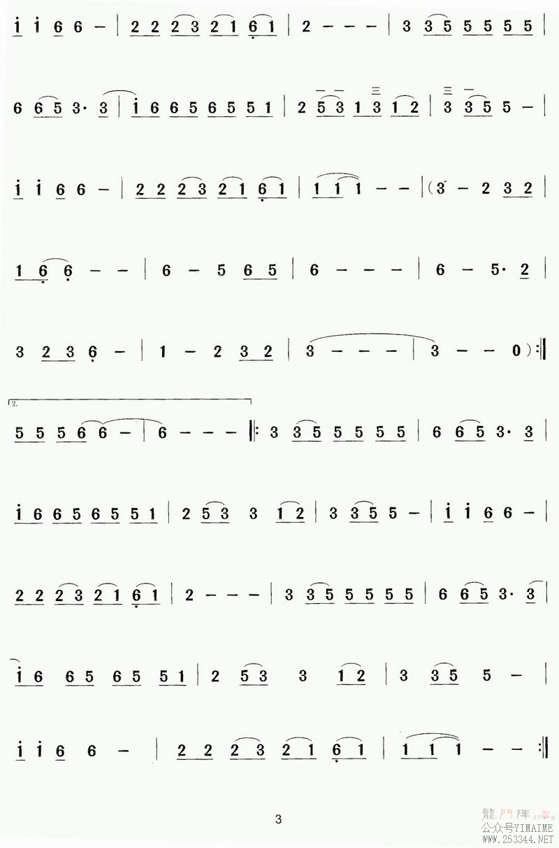 �׺�2(������)1