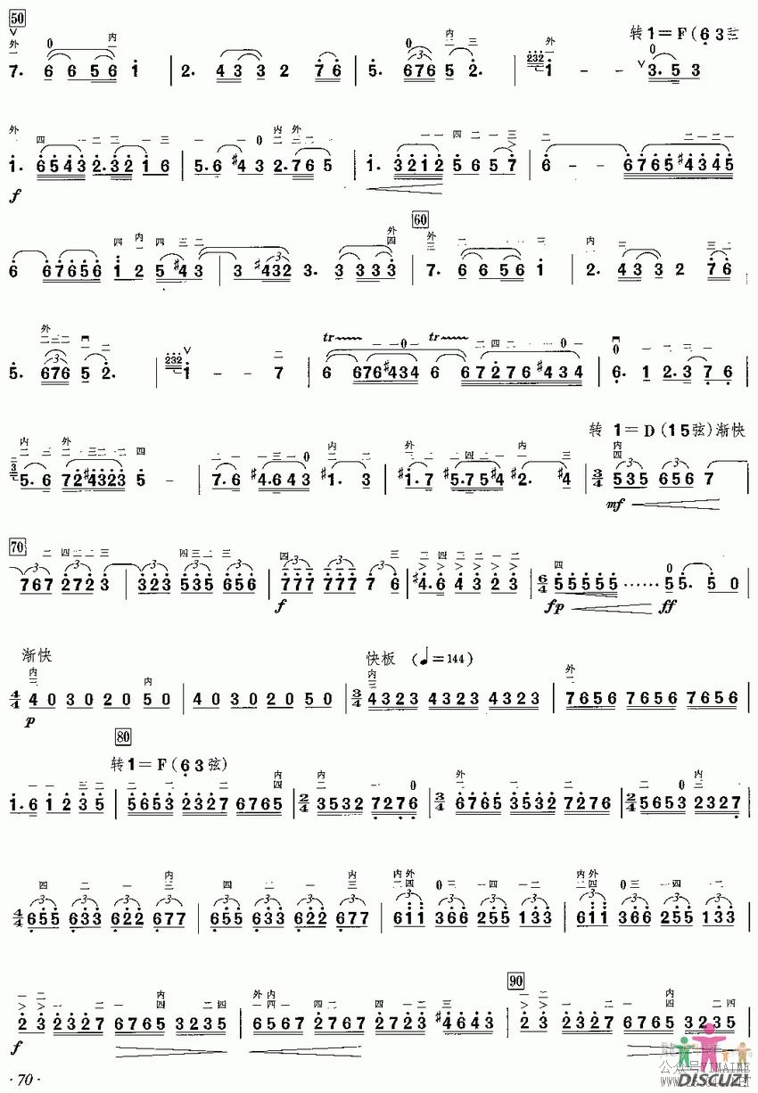 ��������ˮ3(������)1