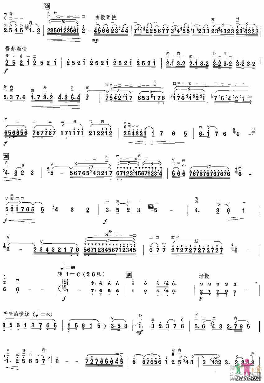 ��������ˮ2(������)1