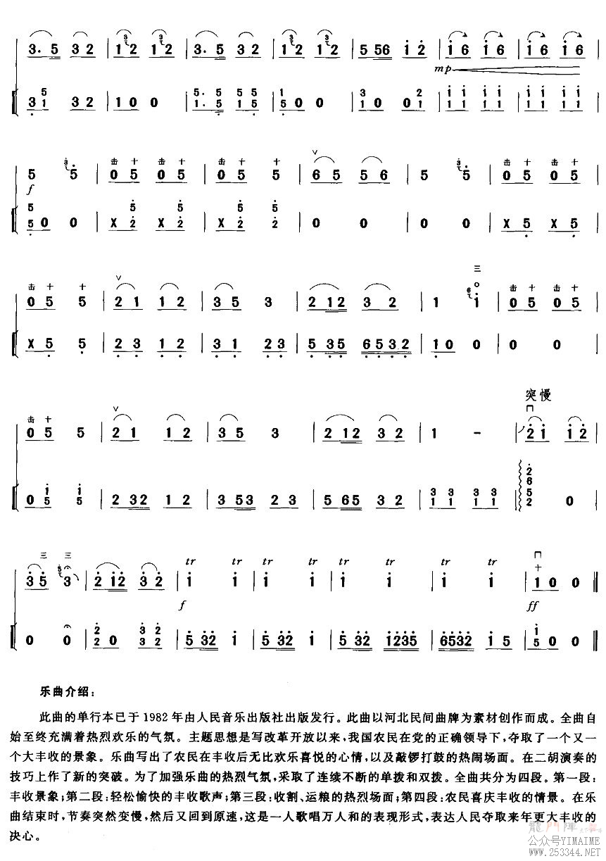 ������7(������)1