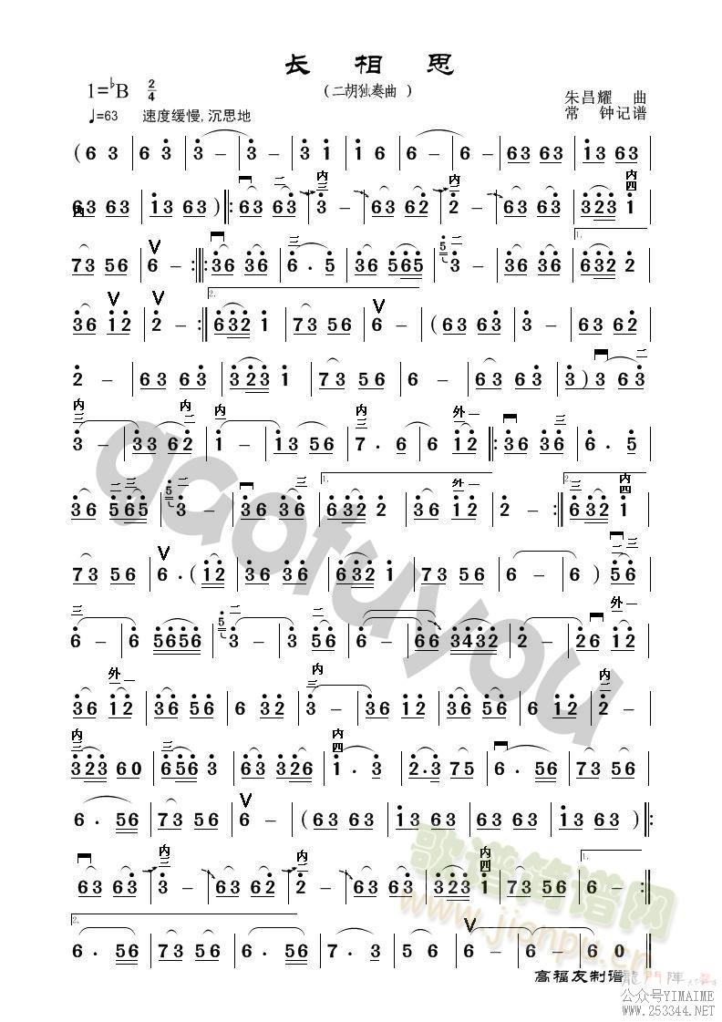 ����˼(������)1