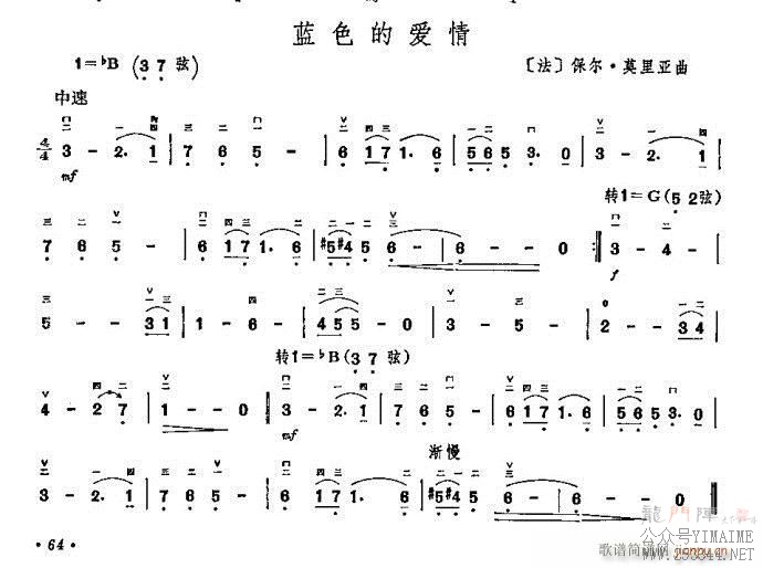 ��ɫ�İ���(������)1