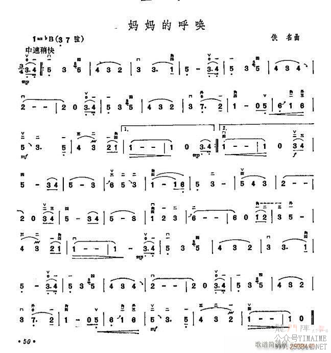 ����ĺ���(������)1