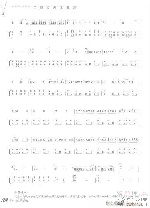 ƤӰ(������)5