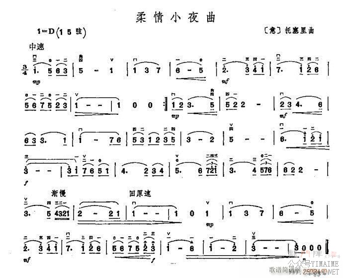 ����Сҹ��(������)1