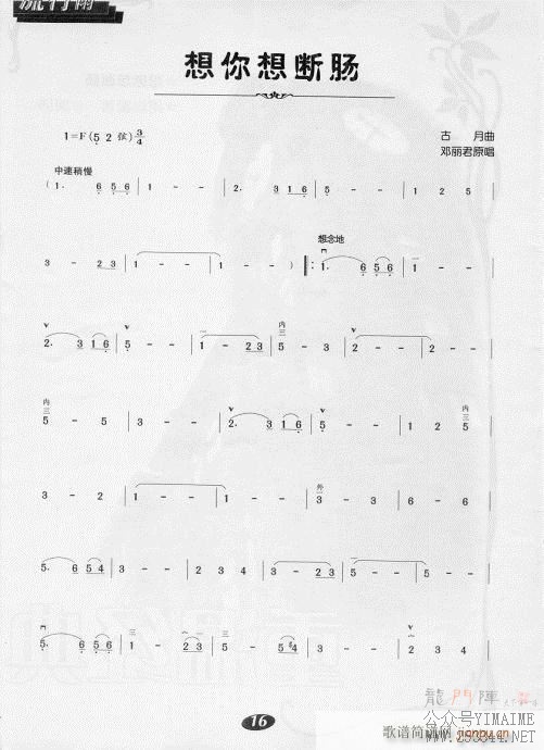 ��������c(������)1