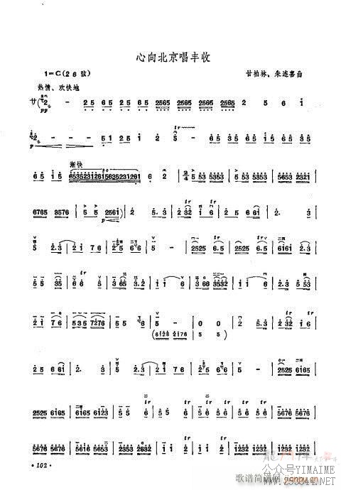 ���򱱾�������(������)1