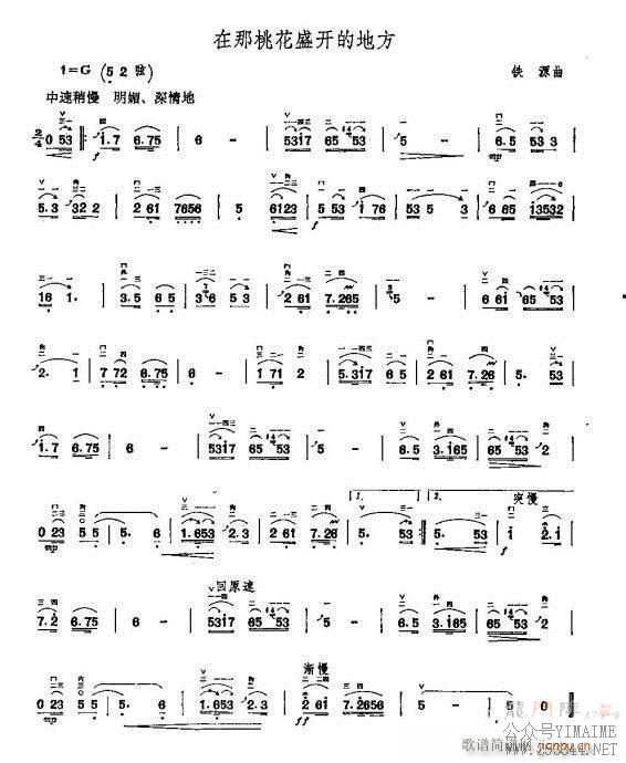 2012��09��26��(������)1