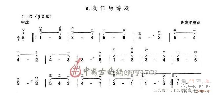 ���ǵ���Ϸ(���ָ���)1