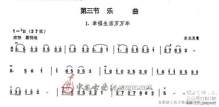 �Ҹ�������������(���ָ���)1