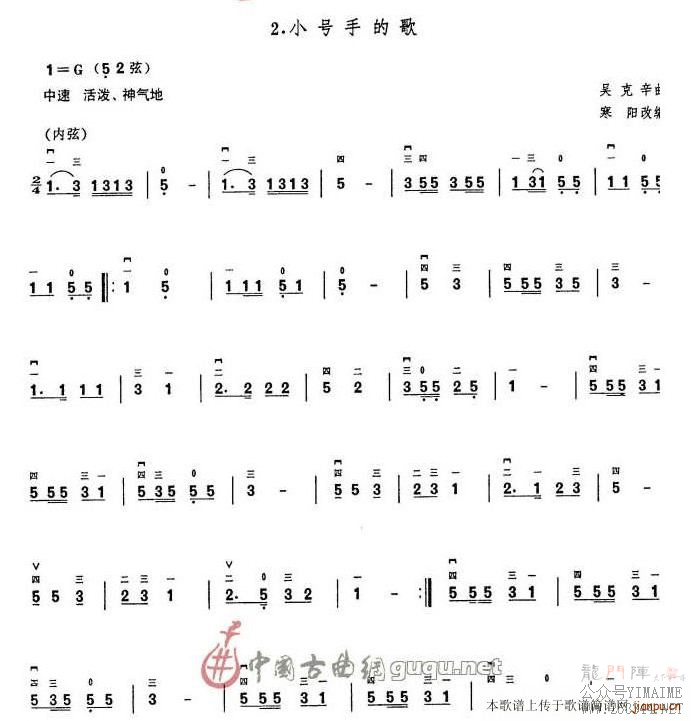 С���ֵĸ�(���ָ���)1