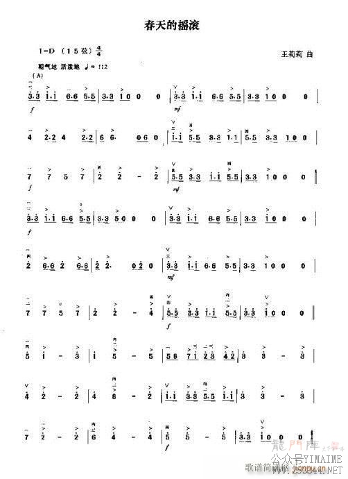 �����ҡ��(������)1