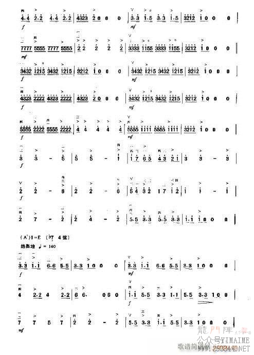 �����ҡ��(������)3