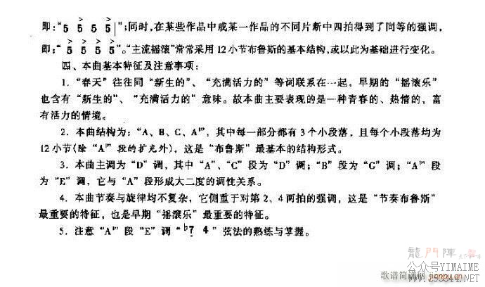 �����ҡ��(������)5