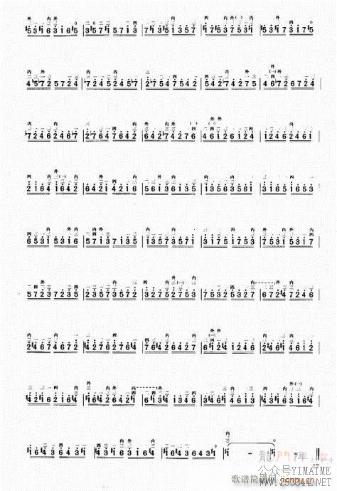 �����м��̳�41-60(������)7