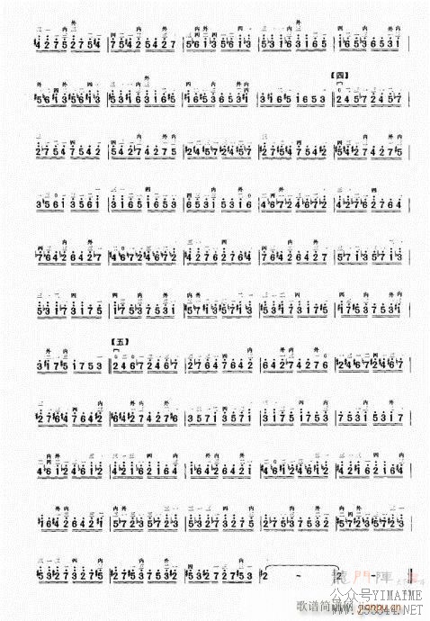 �����м��̳�41-60(������)5