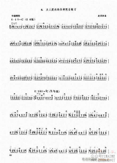 �����м��̳�41-60(������)6