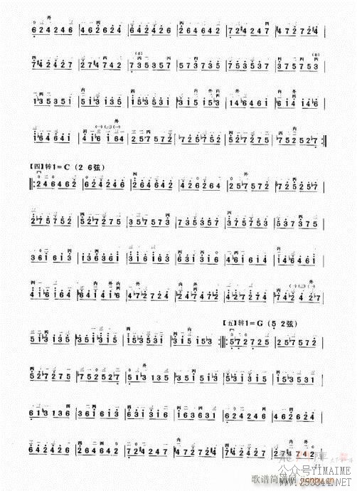 �����м��̳�41-60(������)1