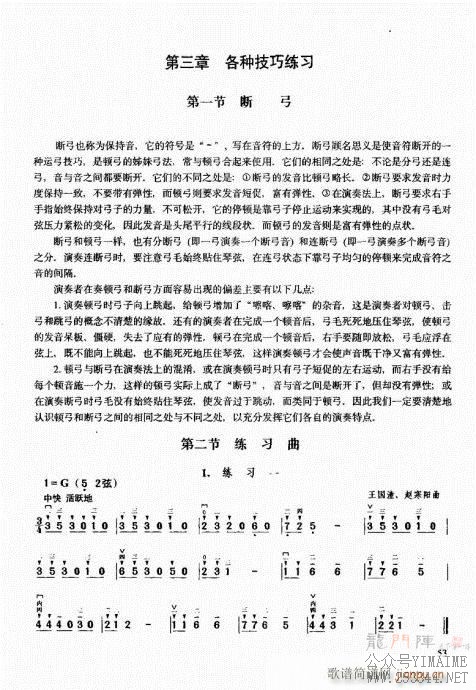 �����м��̳�41-60(������)13