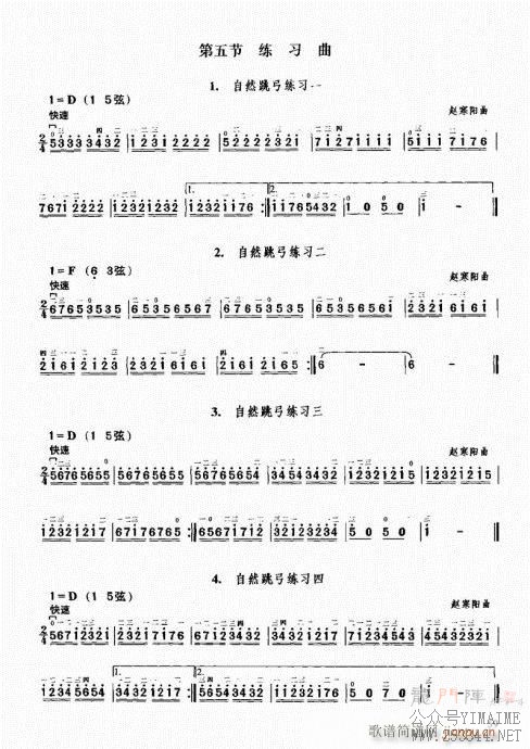 �����м��̳�41-60(������)19