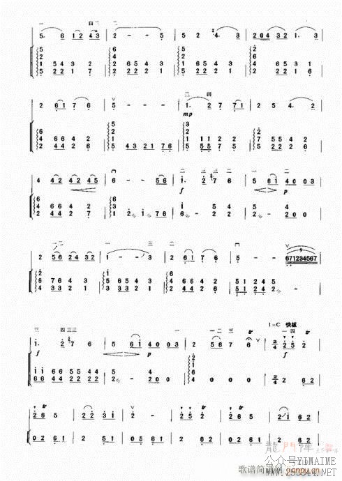 ���������̳�201-223��(������)24
