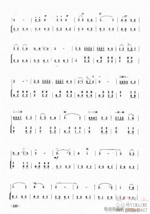 ���������̳�201-223��(������)25