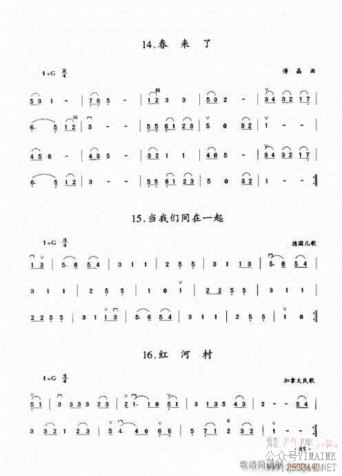 ���������̳�81-100(������)5